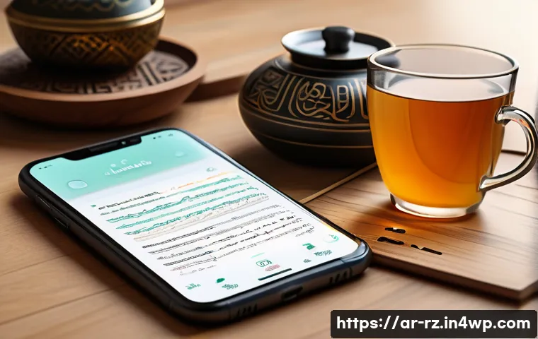 마인드풀테크의 장단점 관련 이미지 1